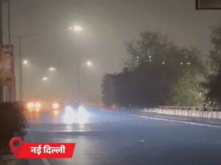 10 cities in Rajasthan record season's lowest temperature