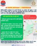 Traffic advisory issued: Action will be taken against those violating traffic rules