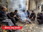 Srinagar records season's coldest day, mercury drops to -3.2°C