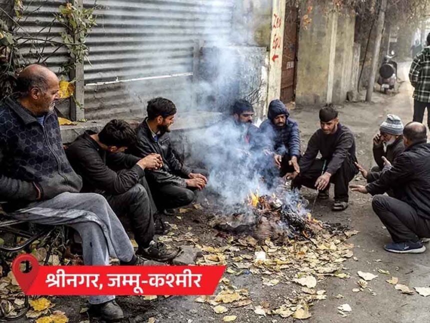 Srinagar records season's coldest day, mercury drops to -3.2°C
