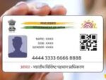 Aadhaar cards of 6 crore dead people are active in the country