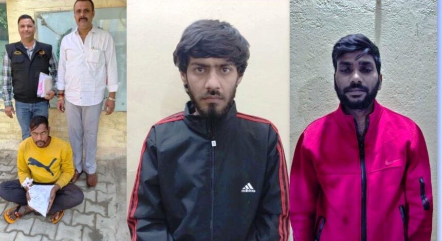 Three accused of selling illegal drugs arrested in separate cases