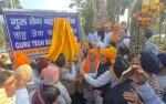 Dedication of the main square of Faridabad in the name of Guru Tegh Bahadur, the symbol of sacrifice and humanity: Krishan Pal Gurjar
