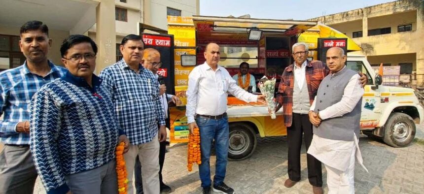 The chariot is working to create awareness about culture in the society: Moolchand Sharma