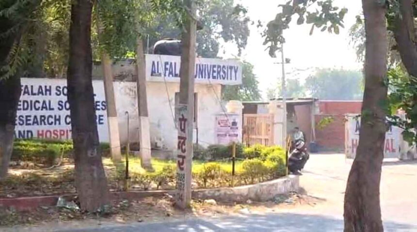 Government should help innocent students of Al-Falah University after its recognition is cancelled: Manch