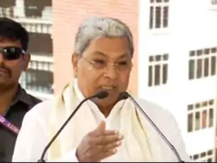 CM Siddaramaiah said – Modi government is forcibly imposing Hindi