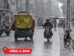 Rajasthan receives highest rainfall after 108 years