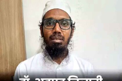 Gujarat ATS arrests three ISIS terrorists; they were planning attacks at various places in the country.