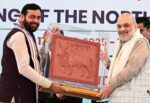 The 32nd meeting of the Northern Zonal Council was held in Surajkund under the chairmanship of Union Home Minister Amit Shah.