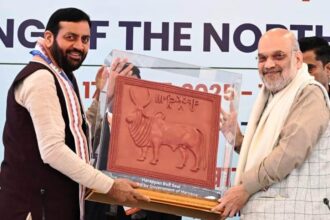 The 32nd meeting of the Northern Zonal Council was held in Surajkund under the chairmanship of Union Home Minister Amit Shah.