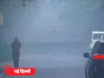 Dew freezes in Ooty, Tamil Nadu; cold wave in MP