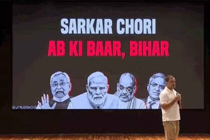 272 retired judges and officers wrote a letter against Rahul Gandhi.