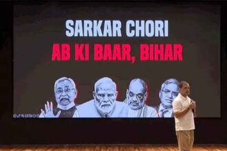 Rahul said – after Haryana, Operation Government is being stolen in Bihar