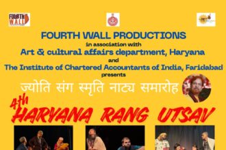 Fourth Haryana Rang Utsav organized, Jyoti Sang Smriti Theatre Festival