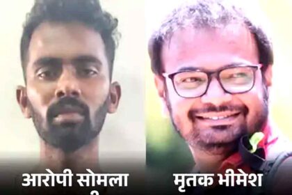 Murder in Bengaluru over altercation over switching off lights