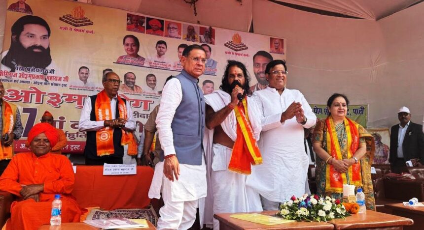 Union Home Minister Amit Shah will chair the 32nd meeting of the Northern Zonal Council today.