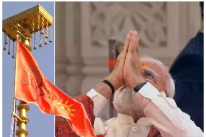 Religious flag hoisted at Ayodhya Ram Temple, Modi became emotional