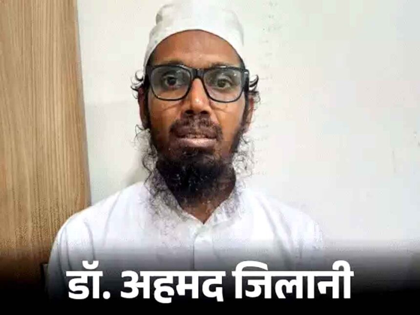 RSS's Lucknow headquarters was the target of terrorists.