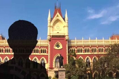 Kolkata HC said – even minors can take anticipatory bail