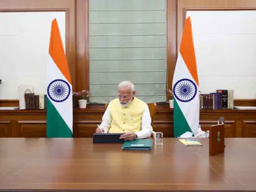 The name of the Prime Minister's Office will now be Seva Teerth; the Central Secretariat, Kartavya Bhavan and the Raj Bhavan will now be called Lok Bhavan.