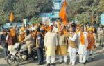A grand procession was taken out on the 99th martyrdom anniversary of Swami Shraddhanand.