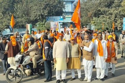 A grand procession was taken out on the 99th martyrdom anniversary of Swami Shraddhanand.
