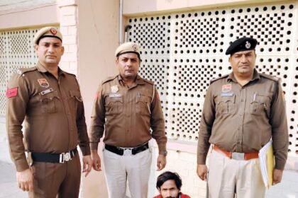 A man was arrested for defrauding people of one crore rupees in the name of investment.