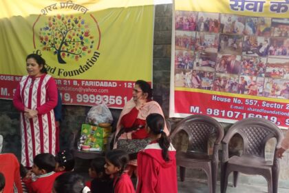 Children had a blast at the Sharad Foundation on the occasion of Christmas.
