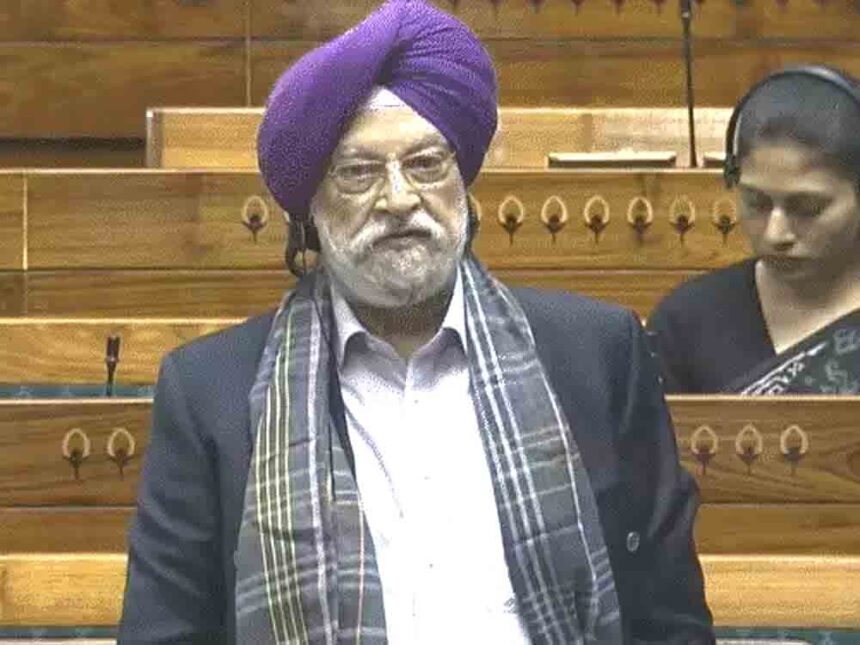 Anurag Thakur said: A TMC MP is smoking an e-cigarette in the House.