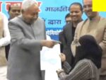 Hijab controversy: Mehbooba Mufti's daughter threatens CM Nitish Kumar.