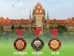 The Bombay High Court said that Bharat Ratna and Padma Awards are not titles.