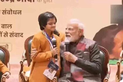 Twenty children, including cricketer Vaibhav, received the Children's Award.