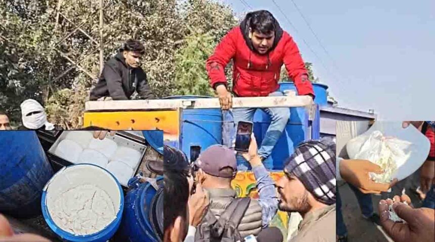 Bajrang Dal's vigilance led to the seizure of a large quantity of fake cheese; a major supply racket was operating from Mewat.