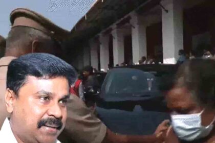 Malayalam actor Dileep acquitted in actress harassment case
