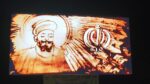 A heartfelt tribute was paid to the supreme sacrifice of the Sahibzadas through a sand art show; the 40-minute performance captivated the audience.