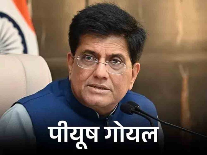 The BJP has appointed Piyush Goyal as the election in-charge for Tamil Nadu.