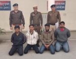 Four accused in the assault case in Rajiv Nagar have been arrested.