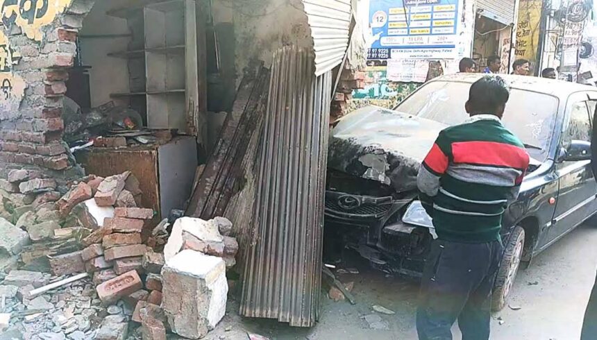 A Honda City crashed into a shop in SGM Nagar after breaking through the shutter.