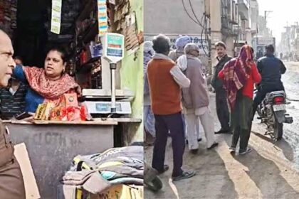 At Modi Chowk, in broad daylight, miscreants robbed a salesman of Rs. 1.5 lakh in cash at gunpoint.