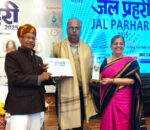 Sanjay Rana, Director of ESRO, was awarded the 6th Water Guardian Award 2025.