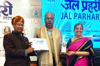 Sanjay Rana, Director of ESRO, was awarded the 6th Water Guardian Award 2025.