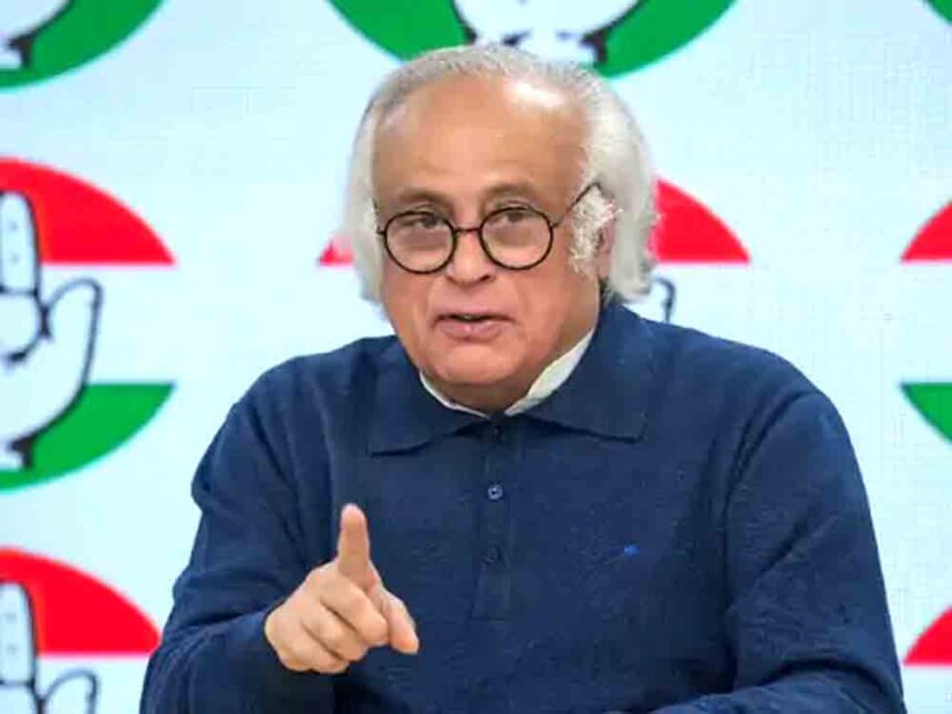 Congress said: China is making a mockery of national security.