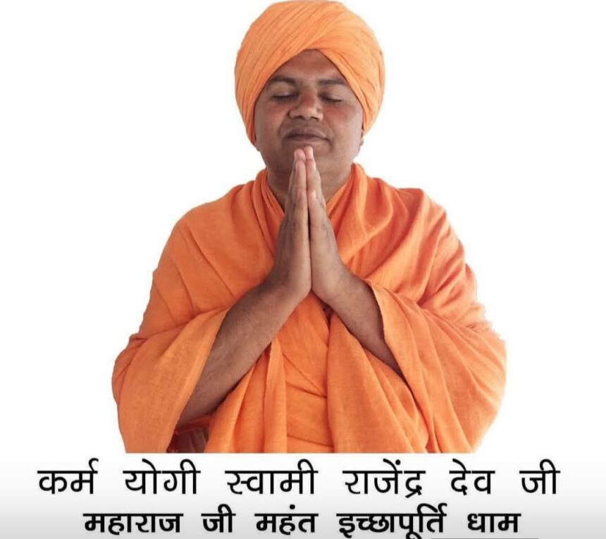 The journey from desire to experience; when did man first feel a stirring within himself?