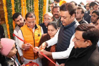 Cabinet Minister Vipul Goel inaugurated the library building of 'Atal Library' in Faridabad!