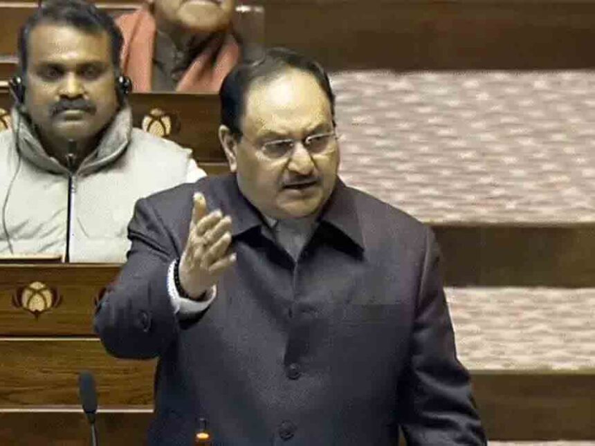 The slogan 'Modi, your grave will be dug' caused an uproar in Parliament.