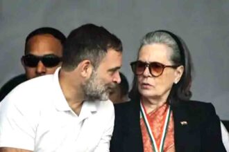 Sonia and Rahul Gandhi get relief in National Herald case: Delhi court dismisses ED's complaint.