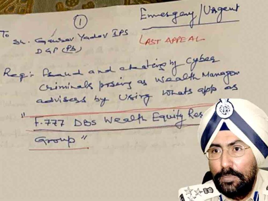 This will be the second operation for the former Punjab IG: his life was saved because the bullet hit the other side of his heart.