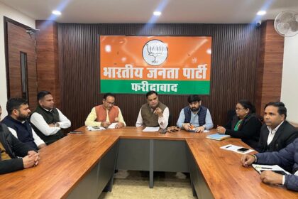 BJP to observe 'Atal Smriti Year': An important meeting of the Faridabad district executive committee will be held on December 21.