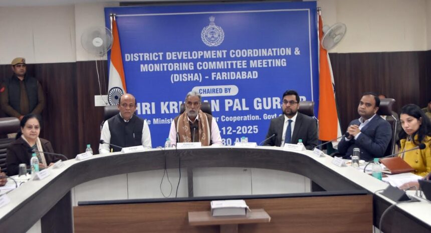 In the 'Disha' meeting, Krishan Pal gave the officers a high-voltage shock.