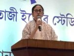 Mamata said: The EC is appointing observers without informing the government.